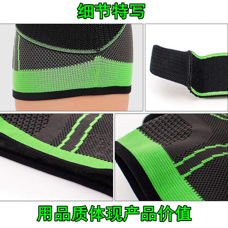 Sports compression knee pads running cycling basketball breathable strap knee pads non-slip warm nylon 3D compression knee pads