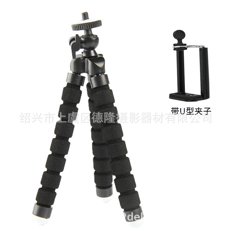 Sponge Tripod Small Octopus Tripod Mini Octopus Tripod Universal Mobile Hose Bracket