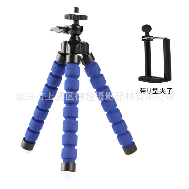 Sponge Tripod Small Octopus Tripod Mini Octopus Tripod Universal Mobile Hose Bracket