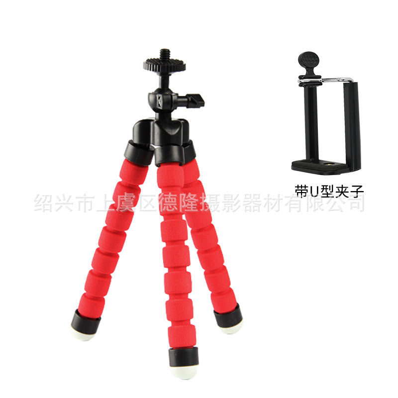 Sponge Tripod Small Octopus Tripod Mini Octopus Tripod Universal Mobile Hose Bracket