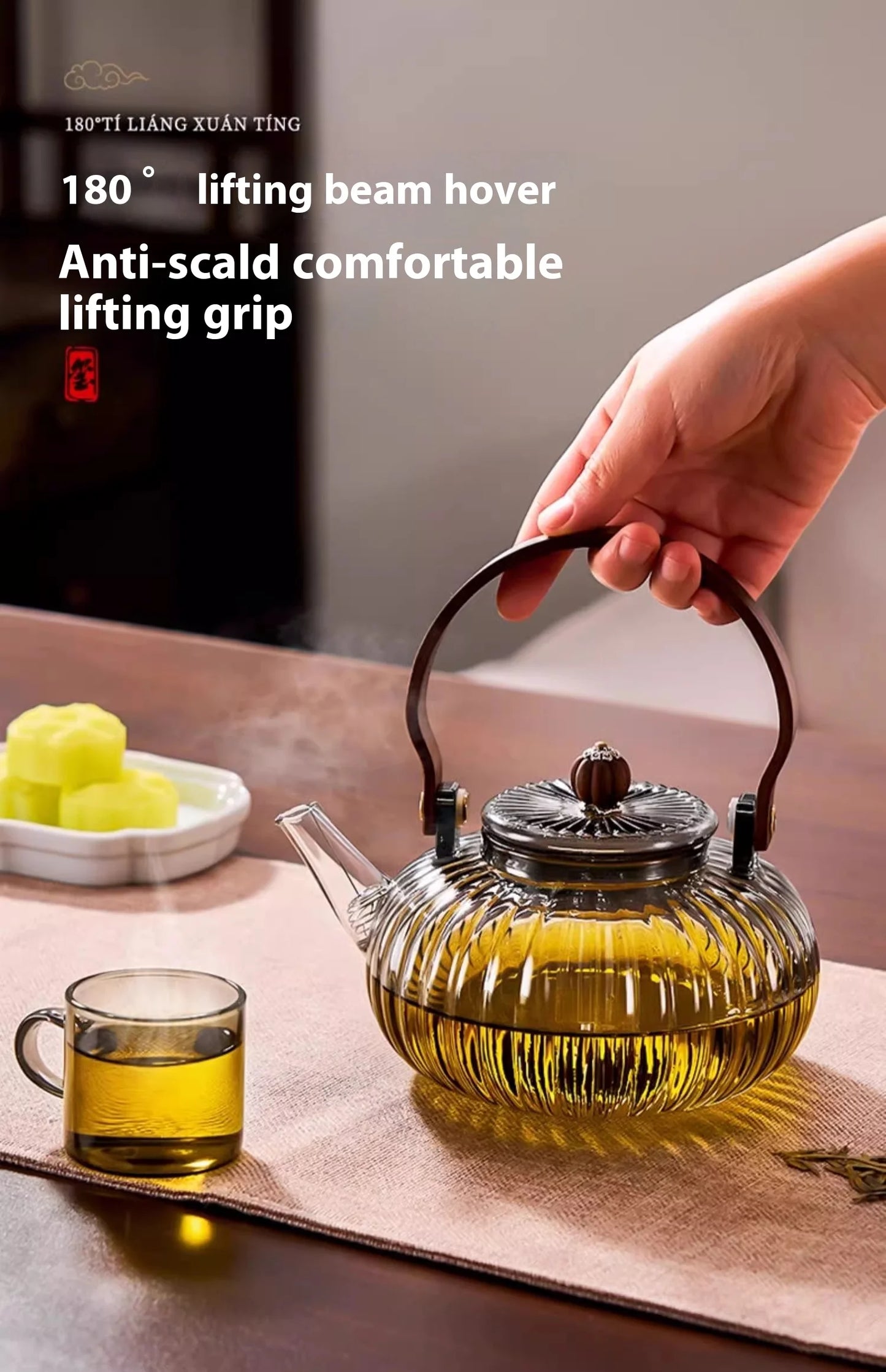 Gianxi Glass Tea Pot With Steaming Boiling Filter Liner Teapot Set Transparent Glass Kettle High Temperature Resistant Teapot