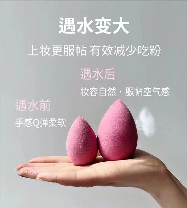 8 PCS Makeup puff Sponge Cosmetics Powder Puff Foundation Cheap Korean Make-up for women Blender Makeup Tool Set